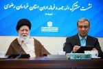 آیت‌‍الله علم‌الهدی: گران‌فروشی برای مردم قابل درک نیست