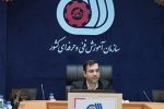 اعزام تیم ملی مهارت ایران به مسابقات شانگهای در ۲۰ رشته مهارتی