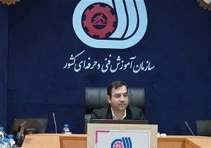 اعزام تیم ملی مهارت ایران به مسابقات شانگهای در ۲۰ رشته مهارتی