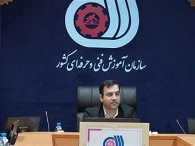 اعزام تیم ملی مهارت ایران به مسابقات شانگهای در ۲۰ رشته مهارتی