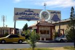 اقتصاد دانش‌بنیان در شرق ایران جان گرفت/ ۳۲۵ شرکت فناور به میدان آمدند