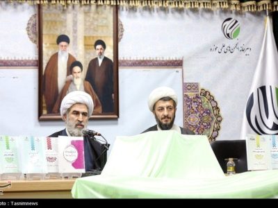 بازنگری جامع نظام آموزشی حوزه‌های علمیه با رویکرد «حوزه پیشرو و سرآمد»