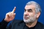 برنامه هسته‌ای ایران حذف‌شدنی نیست/بمب اتم ایران «تنگه هرمز» است