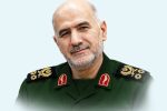 بزرگداشت سردار شهید اسدی در شاهچراغ(ع) برگزار می‌شود