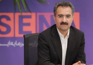بسته حمایتی هم‌زمان با بازگشایی بازار سهام رونمایی می‌شود
