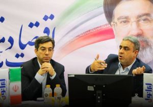 تأکید سازمان بازرسی بر نقش راهبردی تاپیکو در پویایی اقتصاد کشور