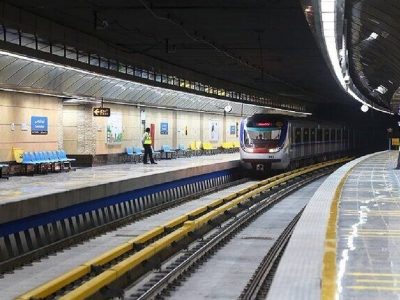 تخفیف حدود ۹۵ درصدی شهرداری تهران برای فروش بلیت مترو