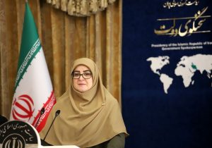 تخفیف ۵۰ درصدی برق اعمال می‌شود/ خبر خوش مهاجرانی برای این گروه از مشترکان