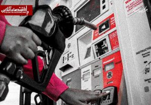 تورم آمریکا در آوریل به ۳.۸ درصد رسید؛ اثر مستقیم جنگ ایران بر قیمت انرژی