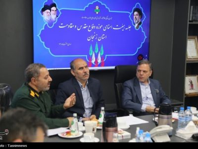 تکمیل موزه دفاع مقدس زنجان نیازمند ۳۰۰ میلیارد تومان اعتبار است
