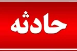 جزئیات سقوط مرگبار هواپیما در آمریکا با ۵ کشته