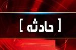 حریق در محوطه بیمارستان تجریش/ علت حادثه چه بود؟