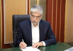 خیام نماد پیوند خِرد علمی و تأمل فلسفی در سنت فکری ایرانزمین است