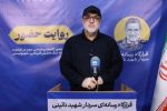 در حال عبور از یک «پیچ تاریخی» برگشتناپذیر هستیم
