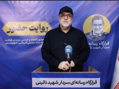 در حال عبور از یک «پیچ تاریخی» برگشت‌ناپذیر هستیم