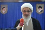 درآمد رهبر شهید از کجا تامین می‌شد؟
