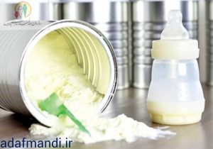 رفع ممنوعیت صادرات شیرخشک به صورت مشروط