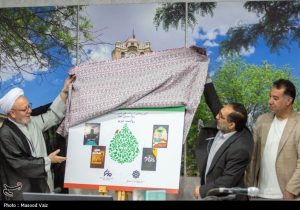 رونمایی از «روایت تبریز»؛ تجلی نقش آذربایجان در جنگ تحمیلی سوم