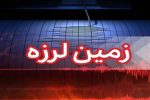 زمین لرزه در تسوج آذربایجان شرقی