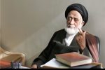 عالِمی که پناه مردم بود