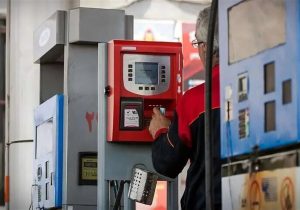فاز جدید بنزینی دولت کلید خورد / بنزین گران میشود؟