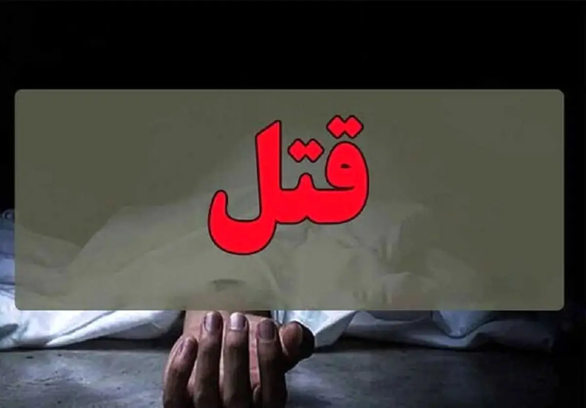 فرضیه قتل در پرونده مرگ پسری که اعضای بدنش اهدا شد فرضیه قتل در پرونده مرگ پسری که اعضای بدنش اهدا شد