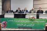 فروش امتیاز مسکن حمایتی تبعات حقوقی سنگین دارد
