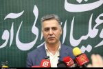 مشارکت ۳۰ شهرداری استان تهران در عملیات پاکسازی پایتخت