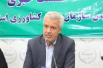 نسخه اقتصادی جهاد کشاورزی همدان برای جهش تولید و امنیت غذایی چیست؟