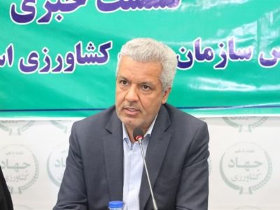 نسخه اقتصادی جهاد کشاورزی همدان برای جهش تولید و امنیت غذایی چیست؟