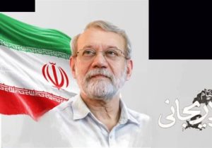 نگاه شهید لاریجانی به ولایت فقیه متاثر از نگاه شهید بهشتی است