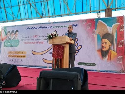 وحدت ملی در گرو تحقق عدالت اجتماعی و انسجام اقوام است