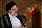 یادداشت اختصاصی آیت‌الله علم‌الهدی برای شهید جمهور/خادم خستگی ناپذیر