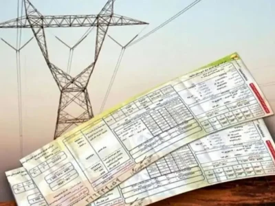 ۲ راهکار برای کم کردن مبلغ قبض برق اعلام شد