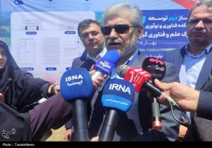 ۲۰۰ میلیارد ریال برای کارگاه‌های دانش‌بنیان در گیلان تخصیص یافت