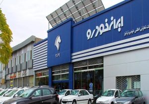 بررسی نقش تابلوهای تبلیغاتی در افزایش بازگشت سرمایه