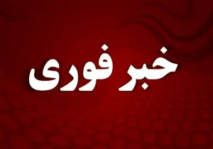 آتشسوزی موکب میدان تجریش به مصدومیت ۵ نفر انجامید