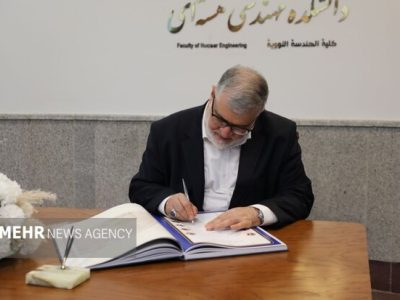 استاندار تهران:حفاظت از محیط زیست تضمین‌کننده آینده پایدار جامعه است