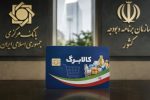 افزایش کالابرگ حق مردم است/چالش اصلی، تأمین کسری ۳۲همتی