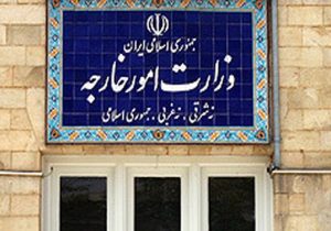 با تمام توان و ظرفیت از حاکمیت، امنیت و منافع ملی خود دفاع می‌کنیم