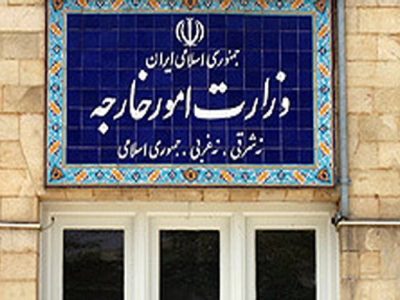 با تمام توان و ظرفیت از حاکمیت، امنیت و منافع ملی خود دفاع میکنیم