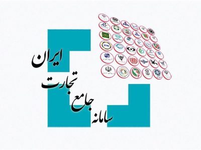 بازگشایی سهمیه ارزی تولیدی فصل تابستان سال ۱۴۰۵ وزارت صمت