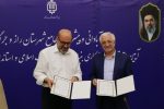 تحول بزرگ در مرزهای خراسان شمالی؛ تزریق ۷٫۲ همت برای راز و جرگلان
