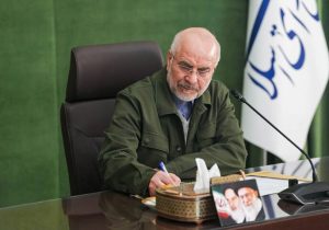 تقدیر رئیس مجلس شورای اسلامی از خانواده شهدای جنگ رمضان در لامرد