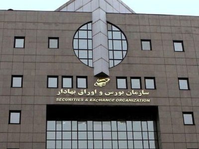 تقویت زنجیره خدمات مالی با عرضه ۵درصد سهام تابان فردا