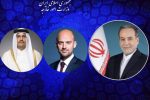 تماسهای تلفنی وزیر امور خارجه کشورمان با وزرای خارجه فرانسه و قطر