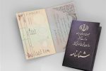 ثبت ۱۶۸۴ واقعه ولادت و ۱۶۰۹ واقعه فوت در استان مرکزی