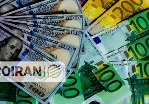 جدیدترین نرخ دلار و یورو امروز پنجشنبه ۲۸ خرداد ۱۴۰۵/ کاهش قیمتها؟