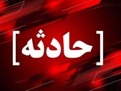 جزئیات حادثه هولناک در مسجدسلیمان/ ۱۰ مصدوم در پی آتش سوزی یک مرکز توانبخشی