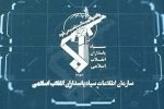 حملات نظامی، امنیتی و سایبری به رژیم صهیونیستی موفقیتآمیز بود